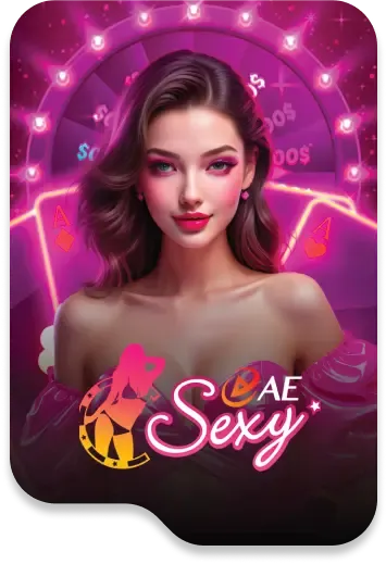 AEsexy by รวย จริง 168